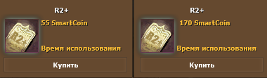 Герой с нуля